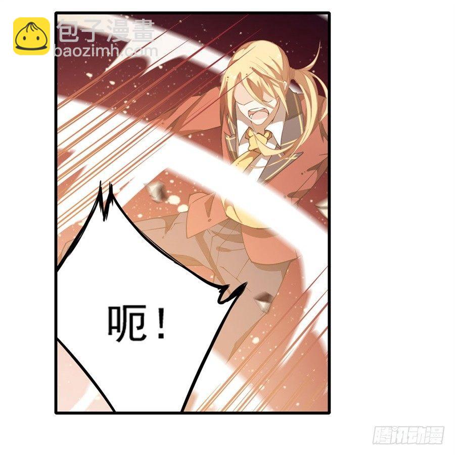 第13话50