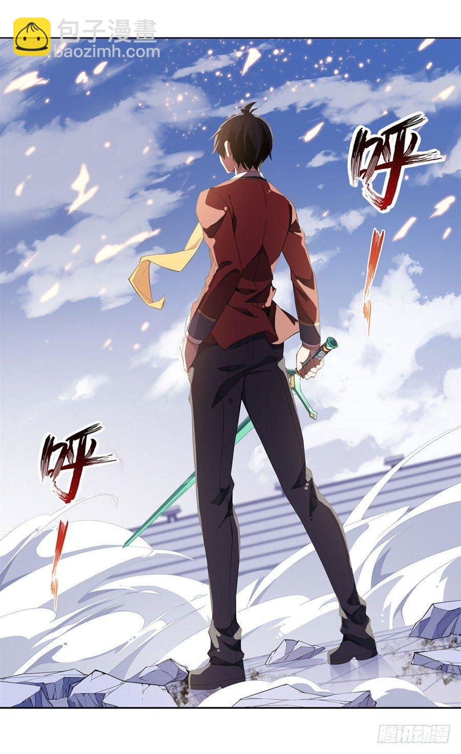 第13话52