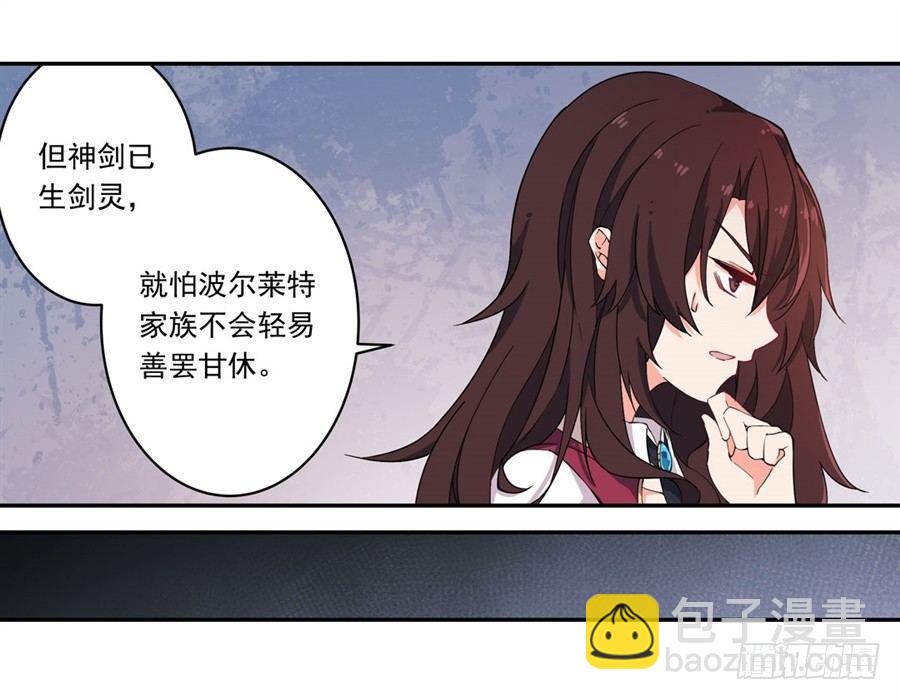 第14话22