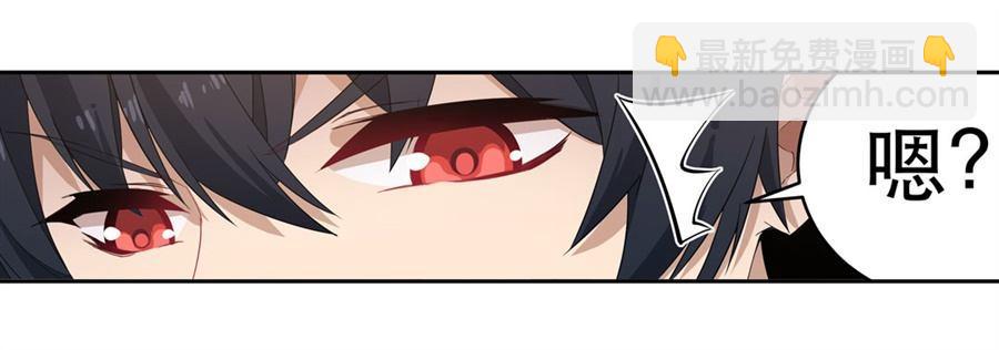 第14话50