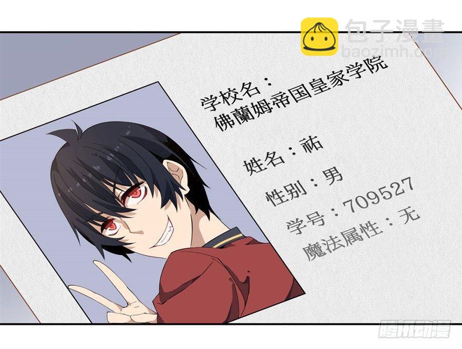 第14话57