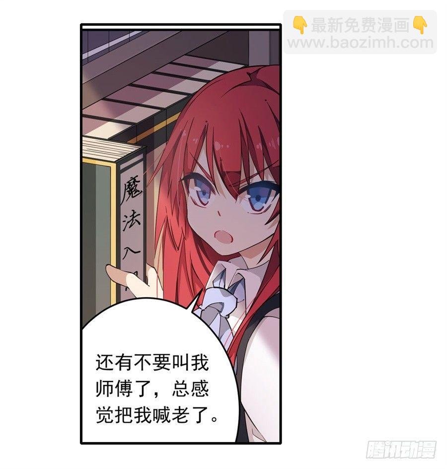 第15话17