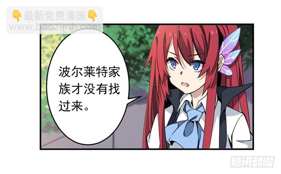 第15话24