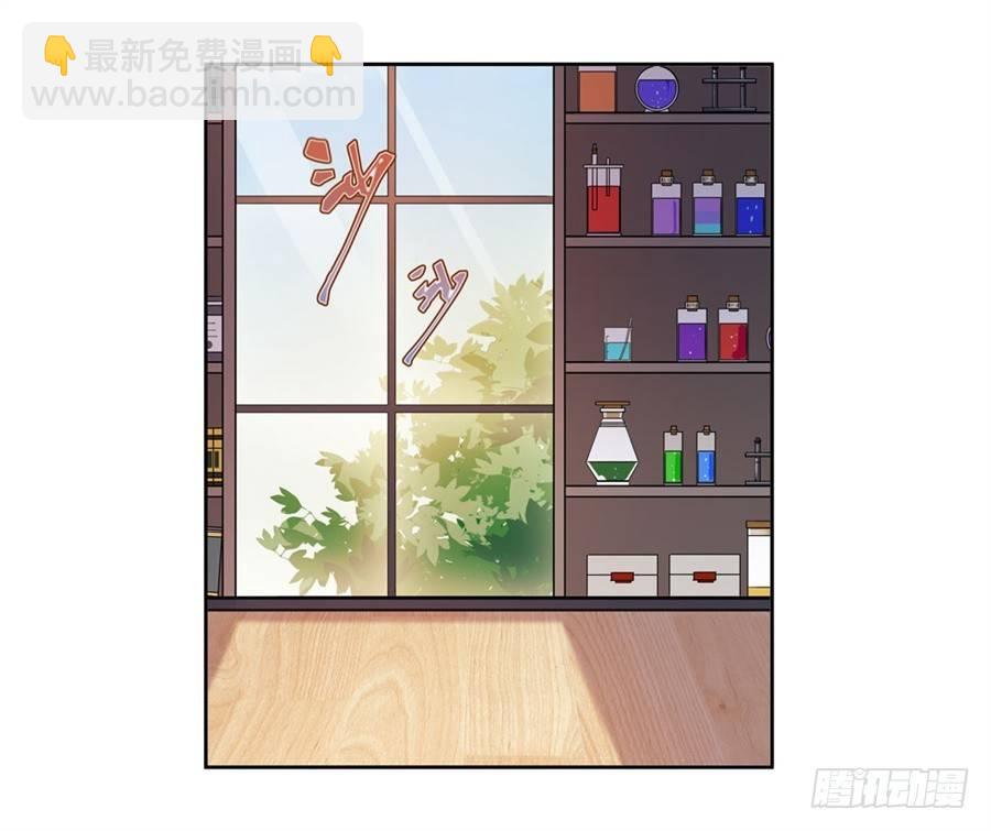 第15话3