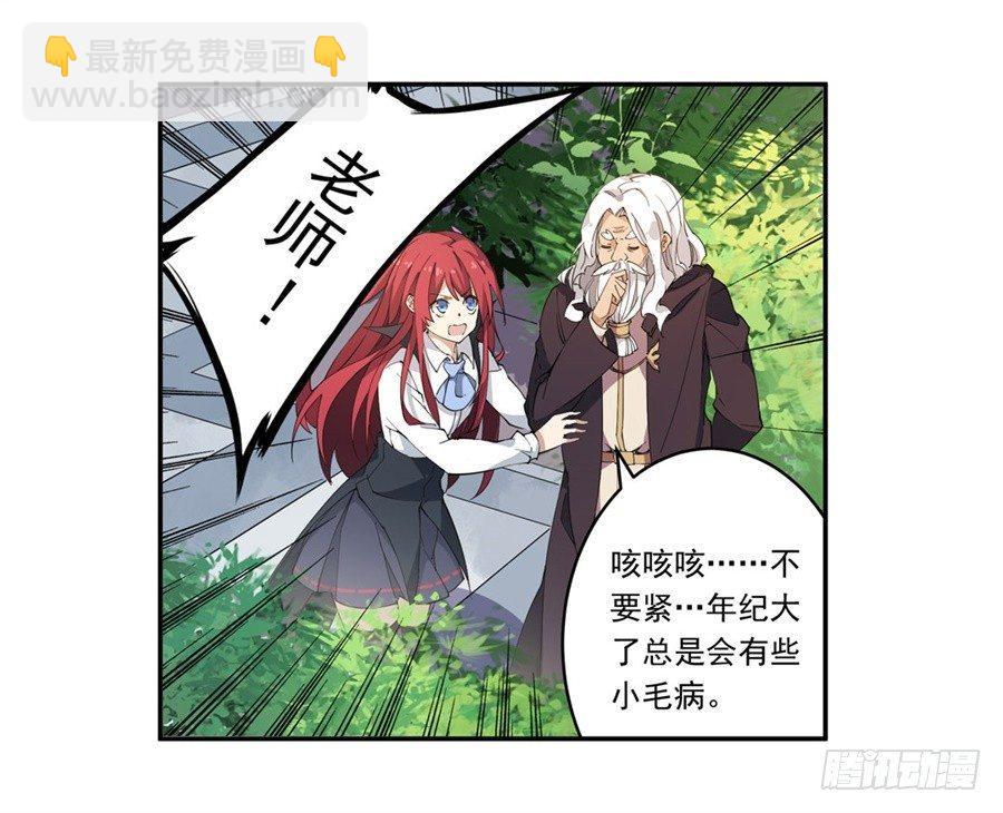 第15话31