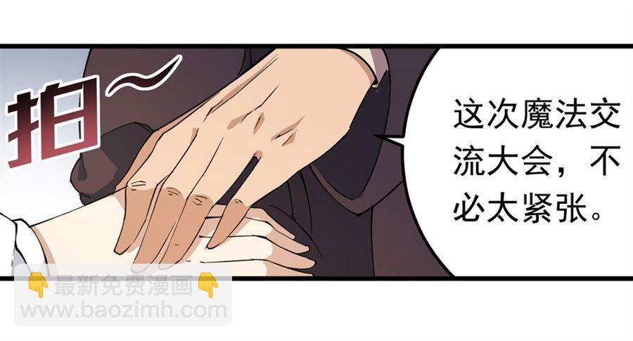 第15话33