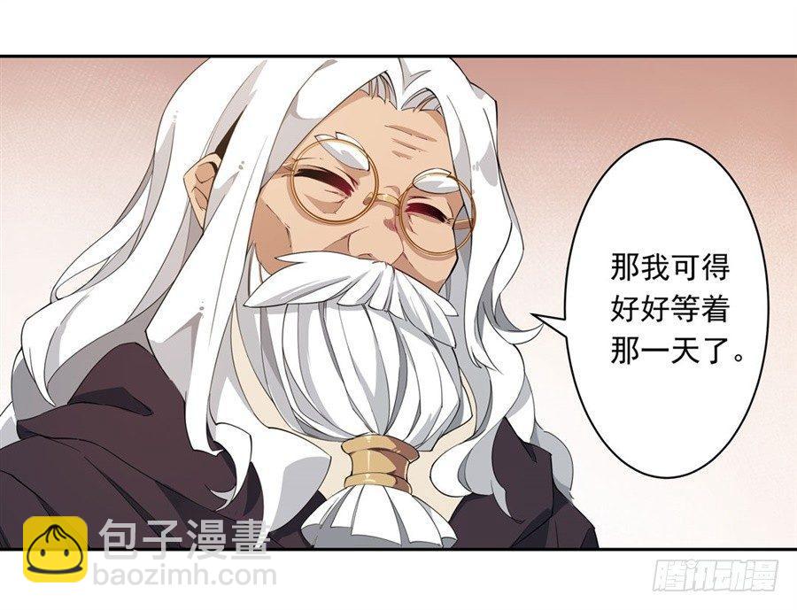第15话36