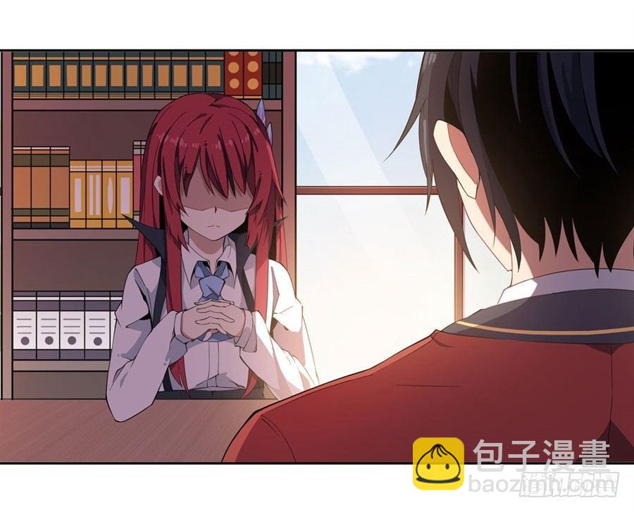 第15话4