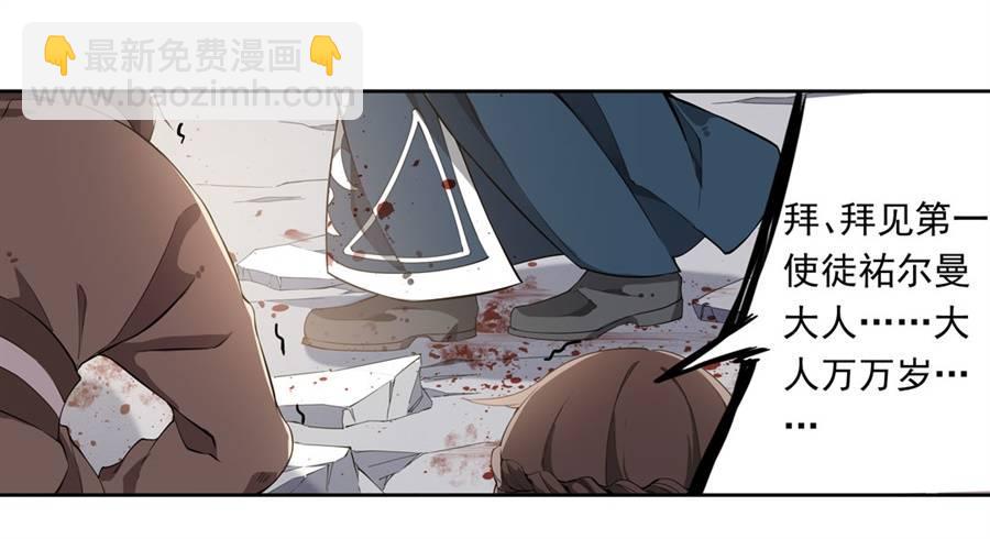 第15话48