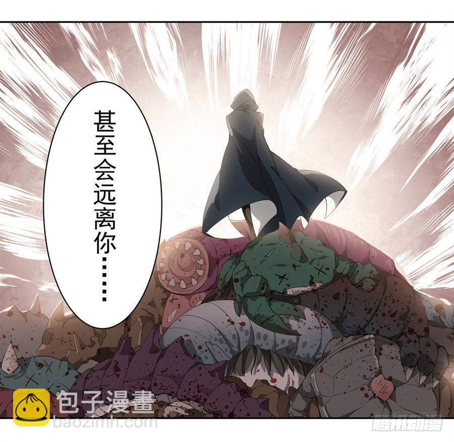 第15话51