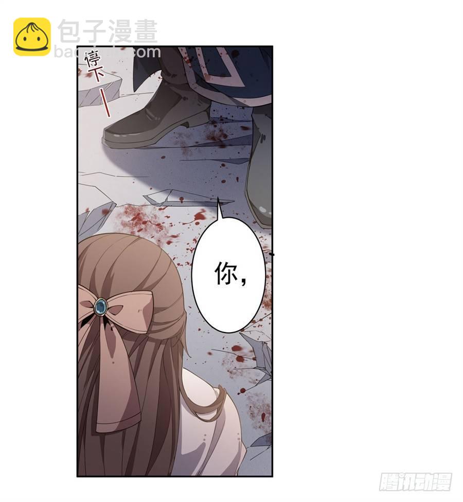 第15话53
