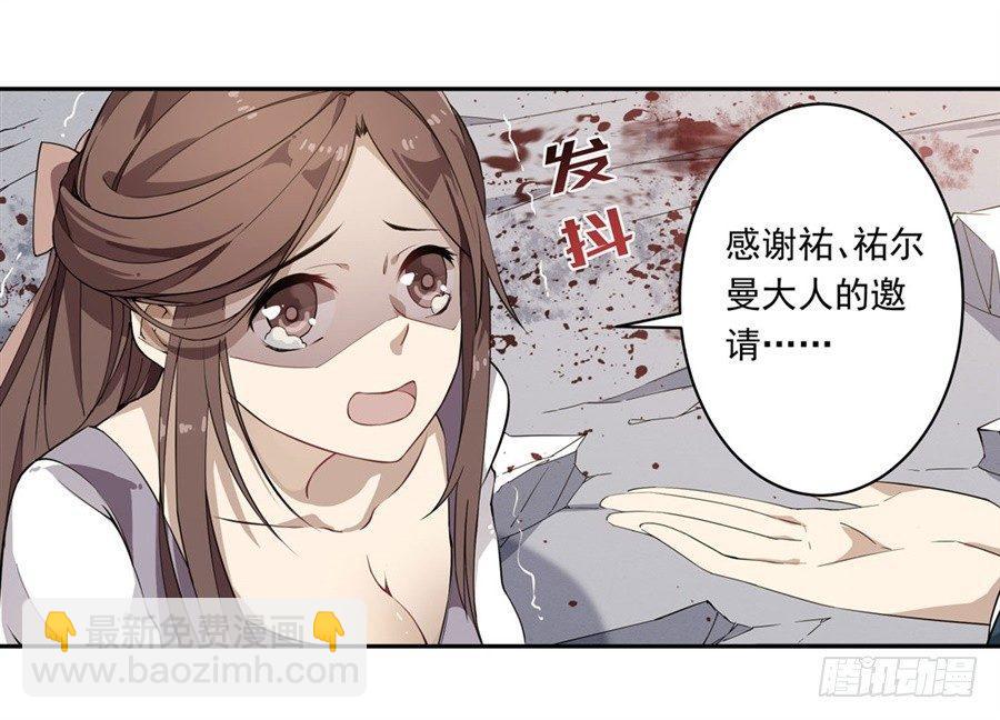 第15话56
