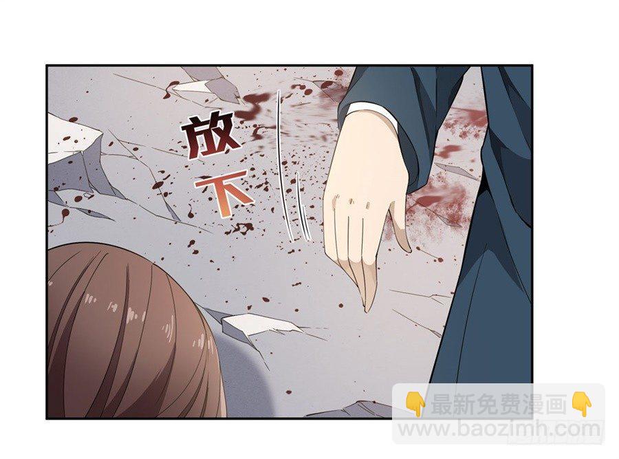 第15话58