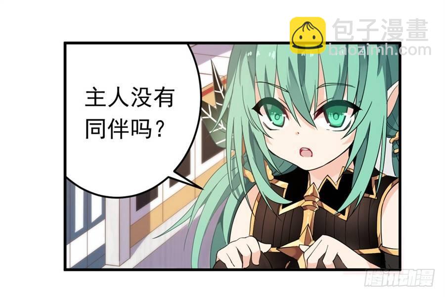 第15话60