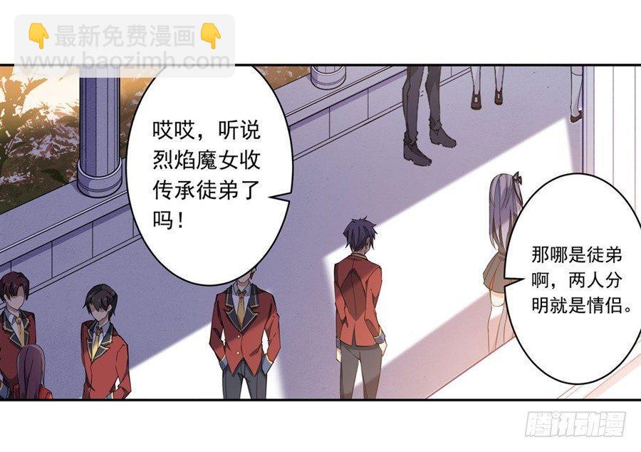 第15话64