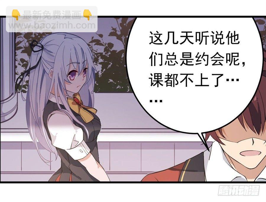 第15话66