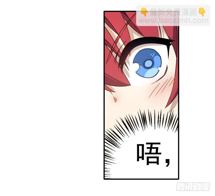 第16话11