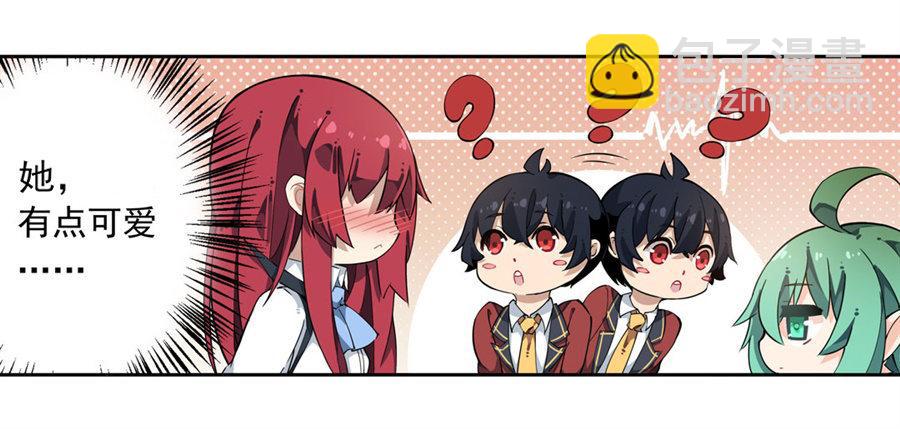 第16话12