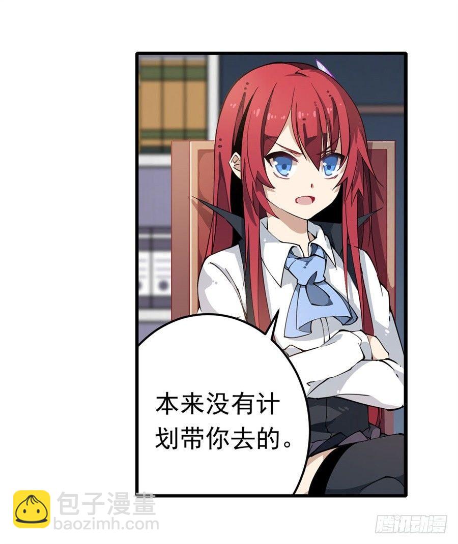 第16话18