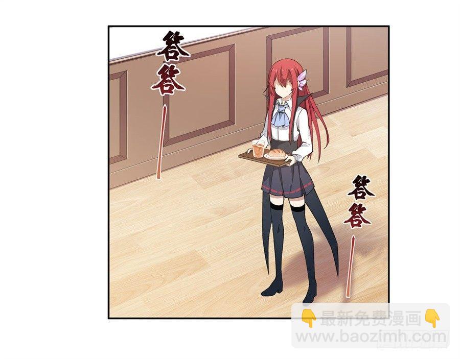 第16话2