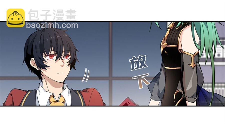 第16话20