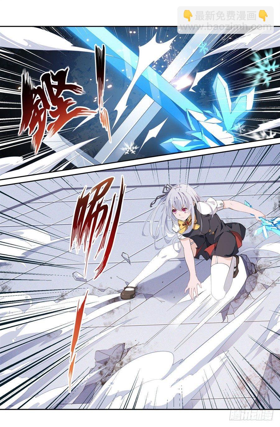 第16话25