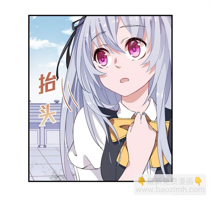 第16话33