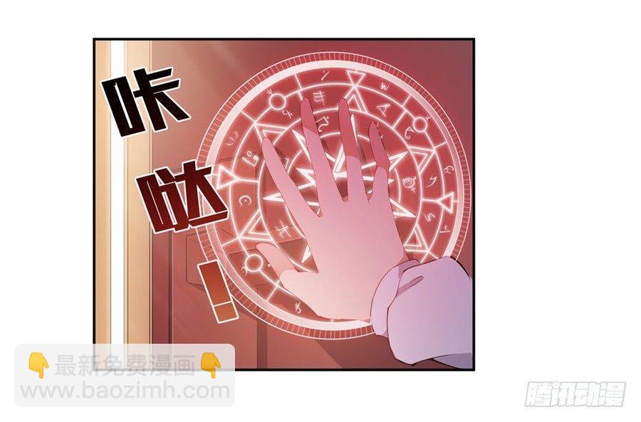 第16话4