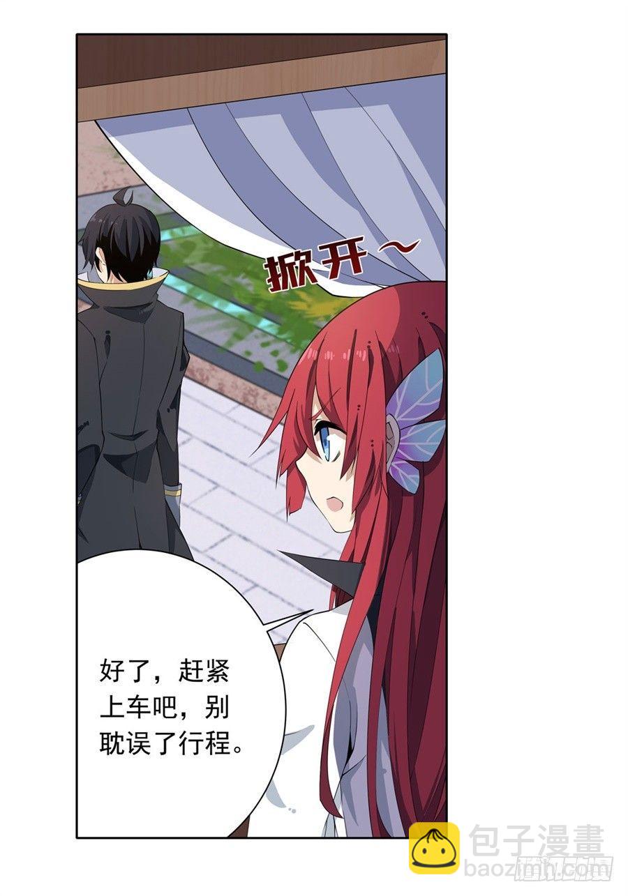 第16话52