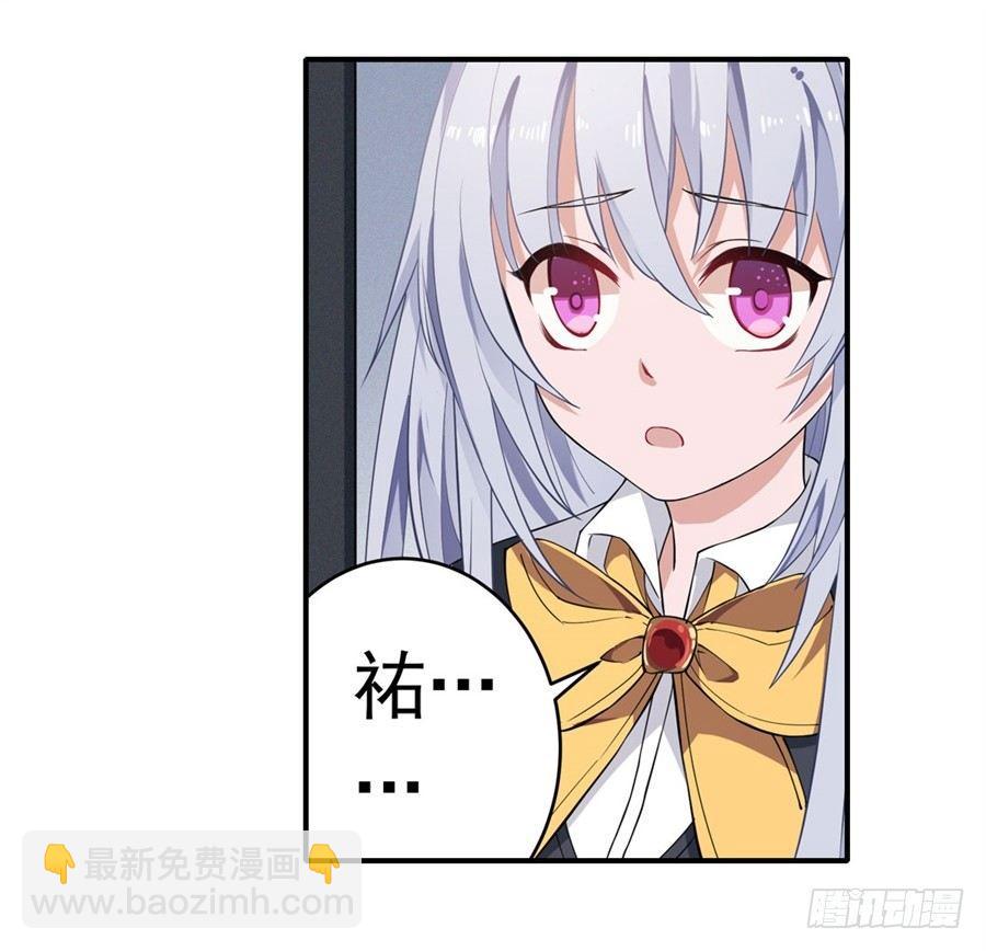 第16话58