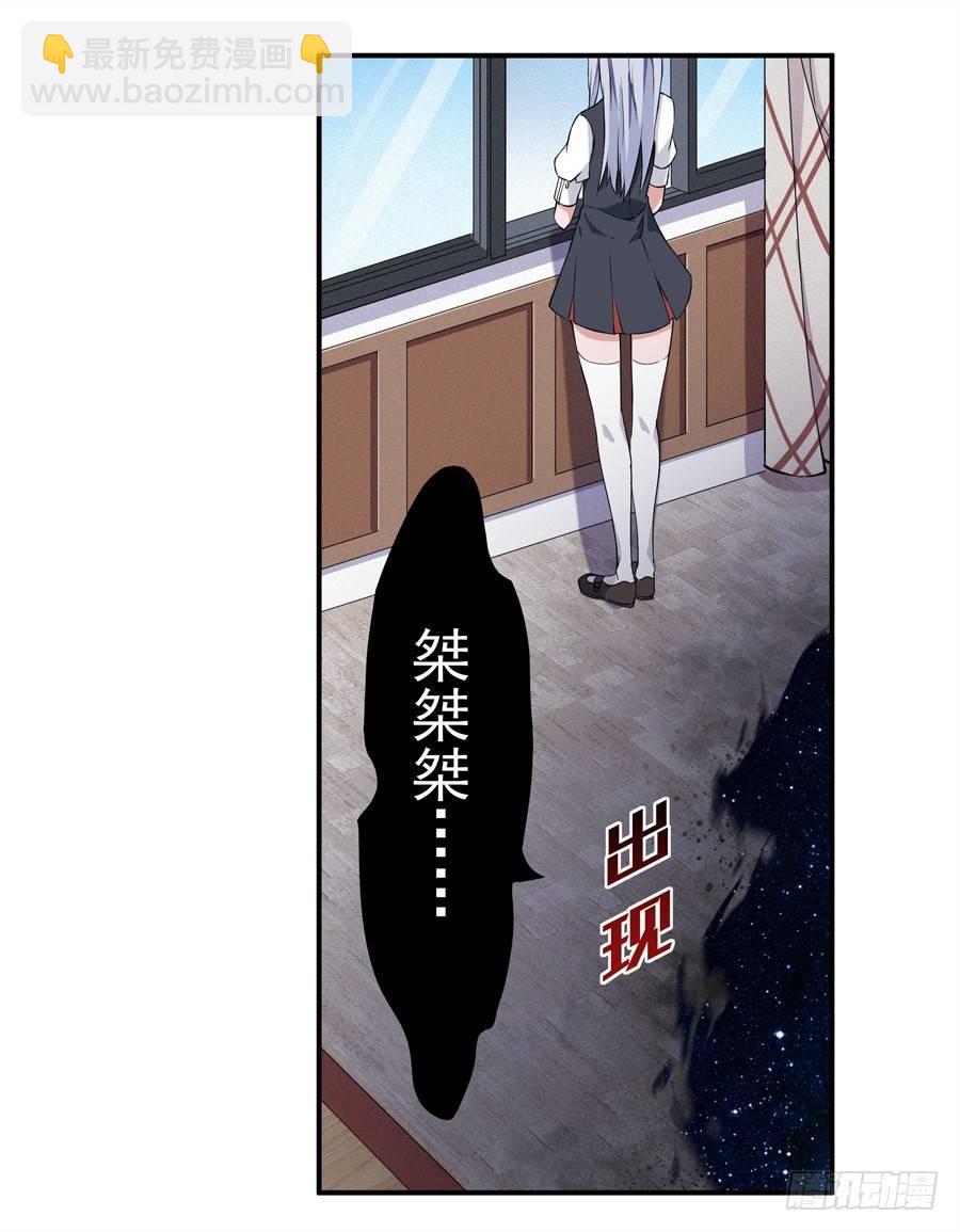 第16话59