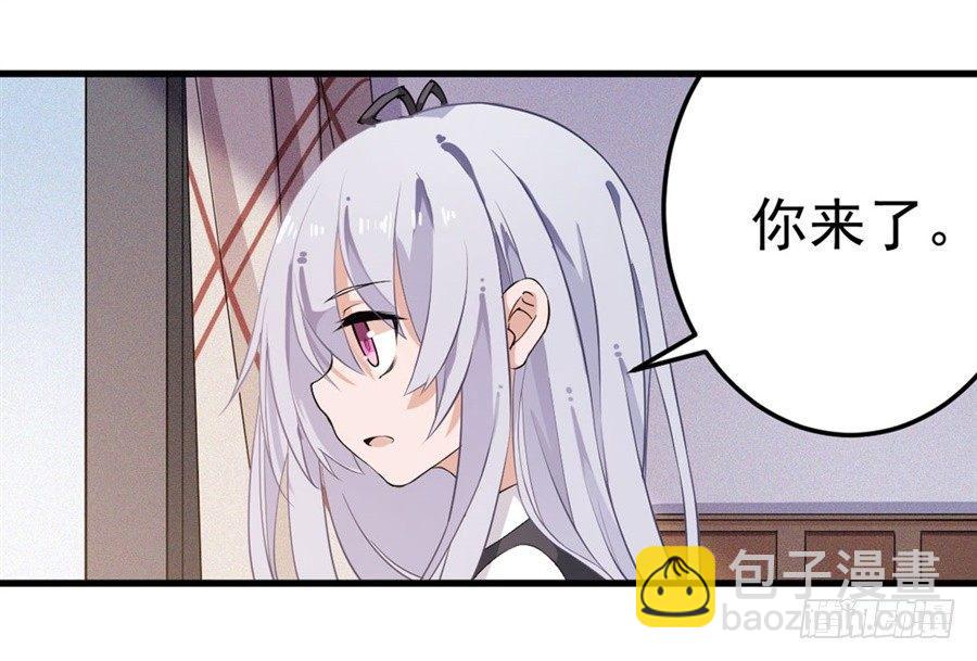 第16话60
