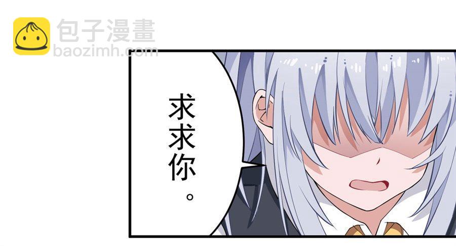 第16话64
