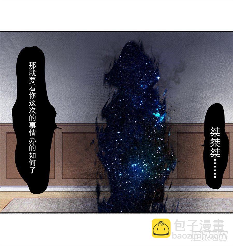 第16话65