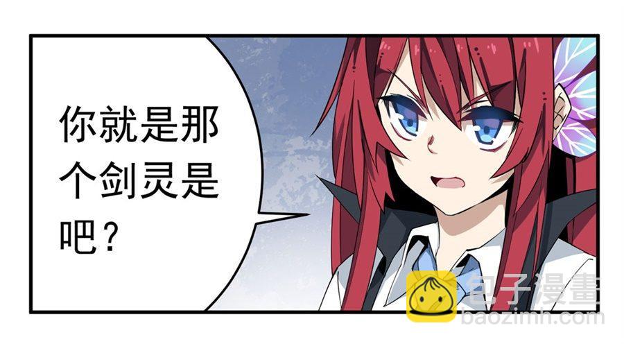第16话9