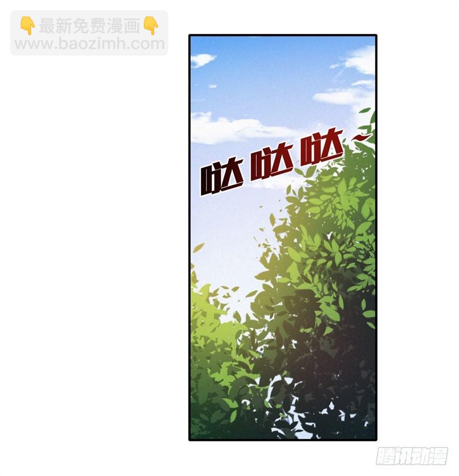 第17话1