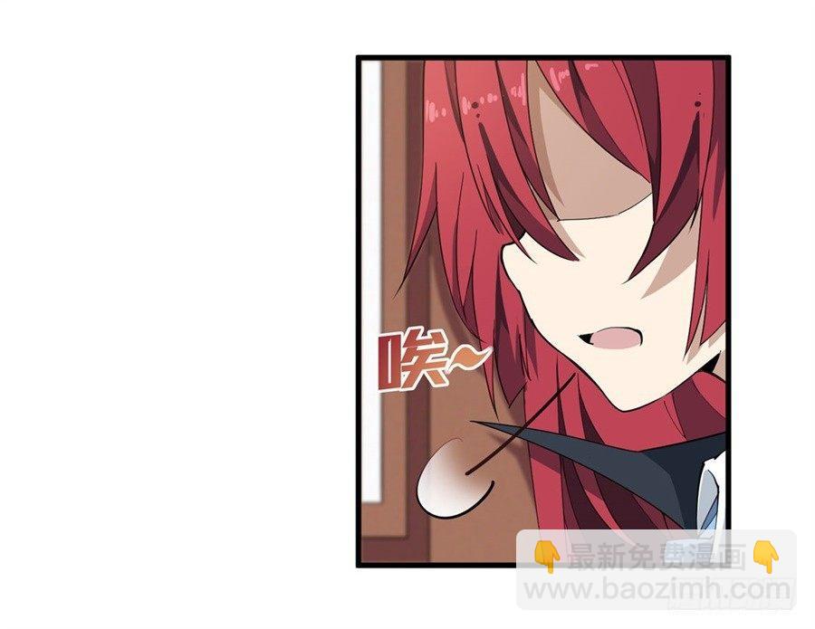第17话14