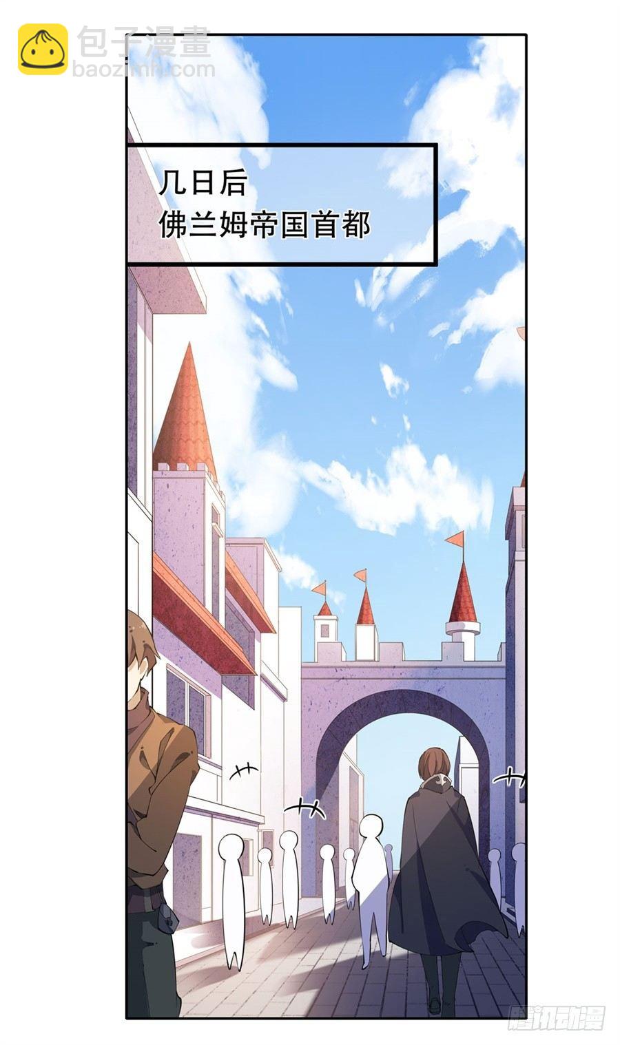第17话16
