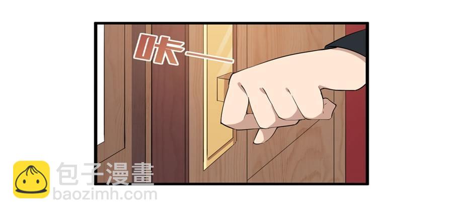 第17话19