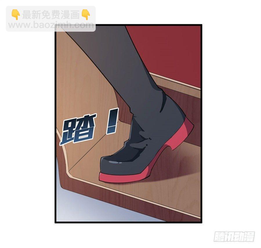 第17话20