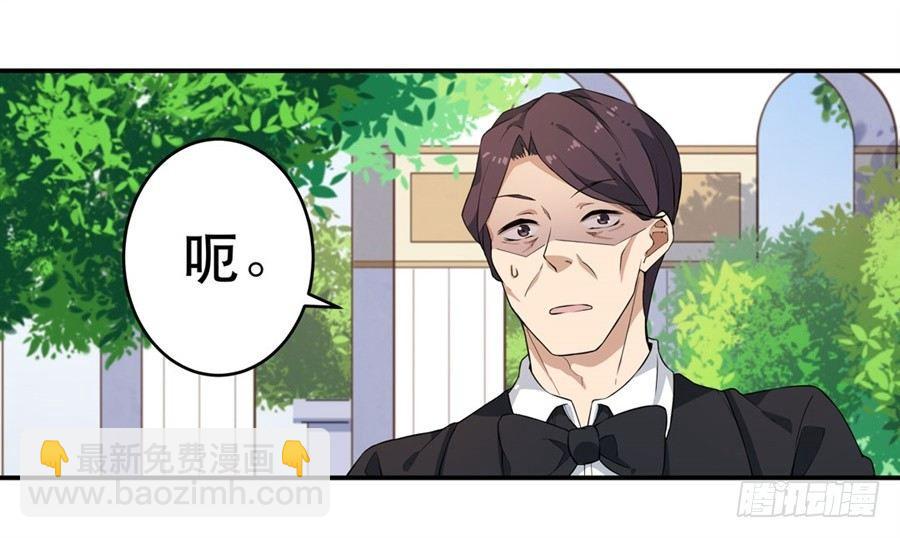 第17话26