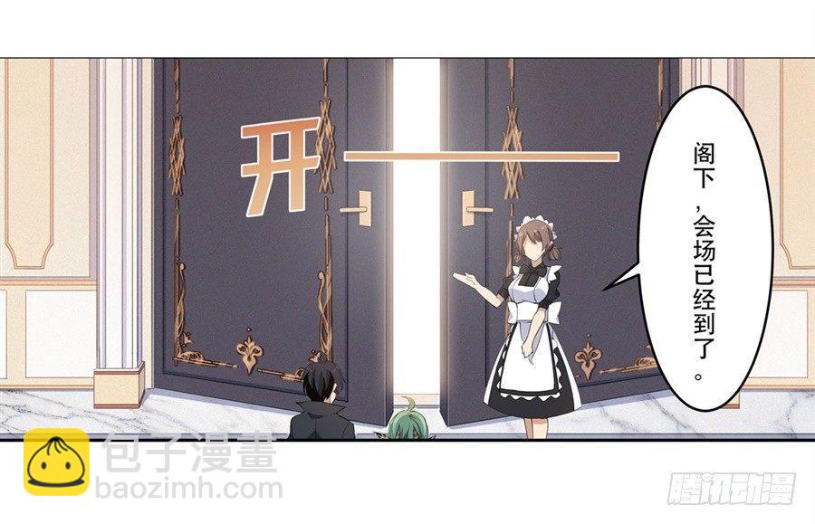 第17话35