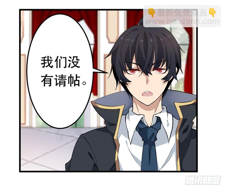 第17话55