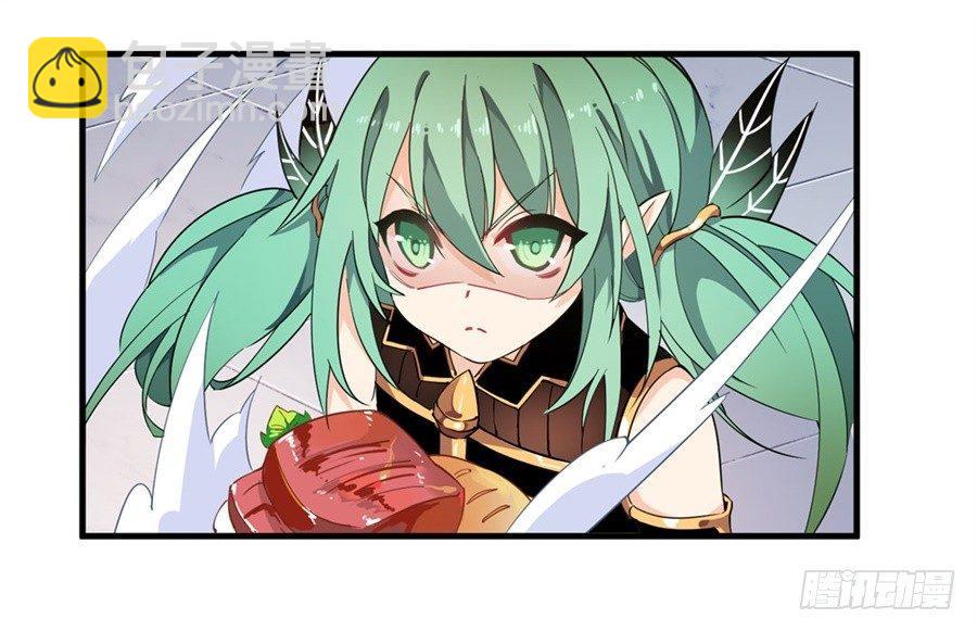 第17话58