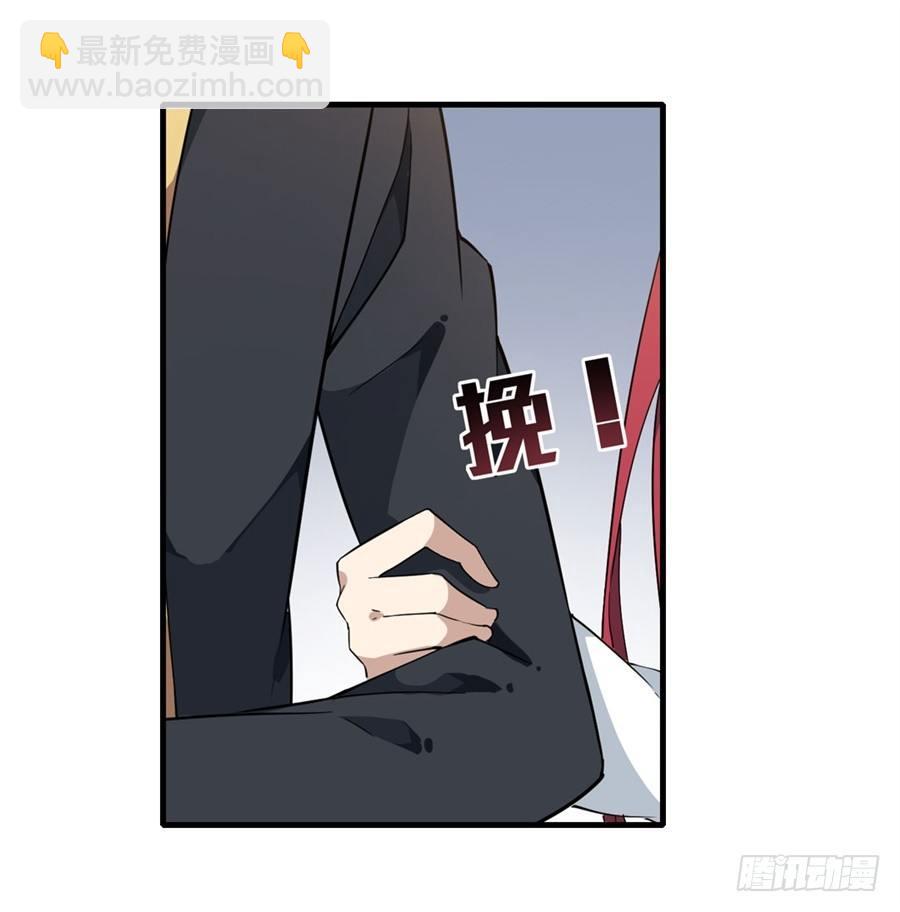 第17话72