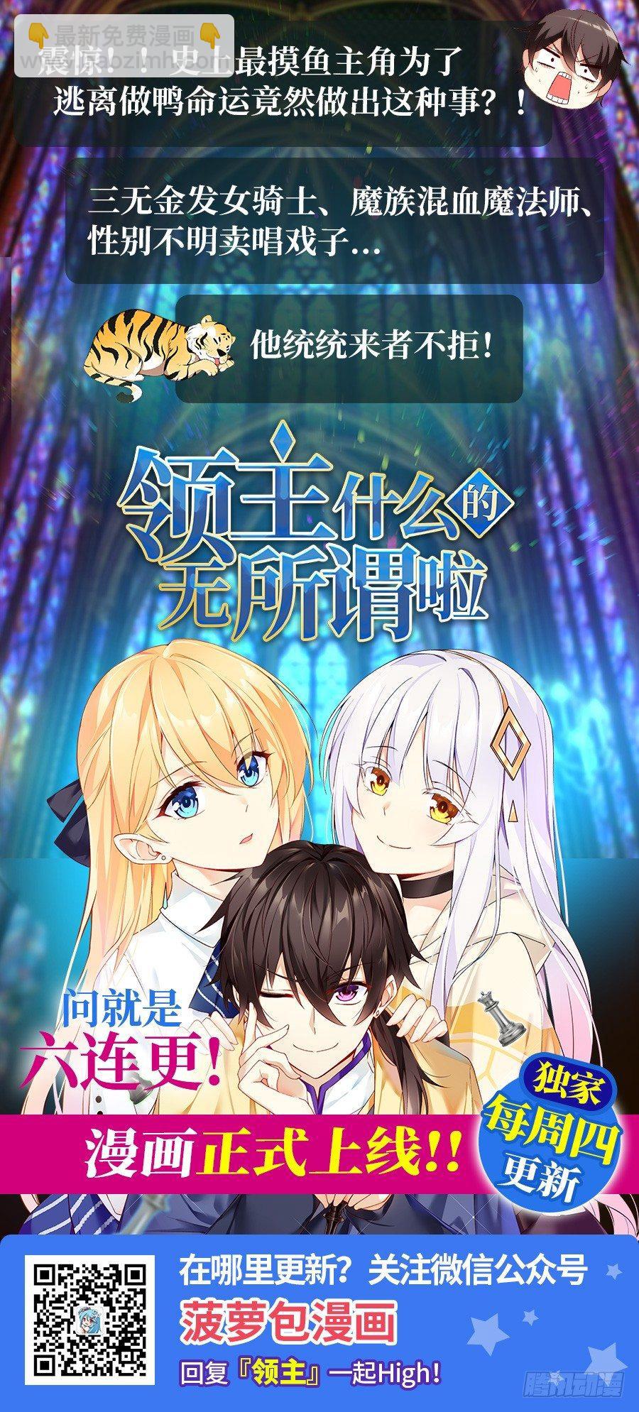 第17话75