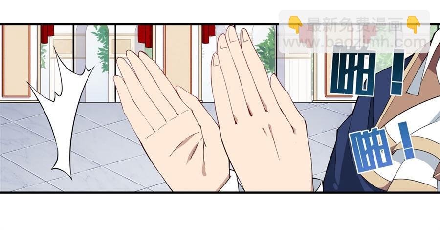 第18话12
