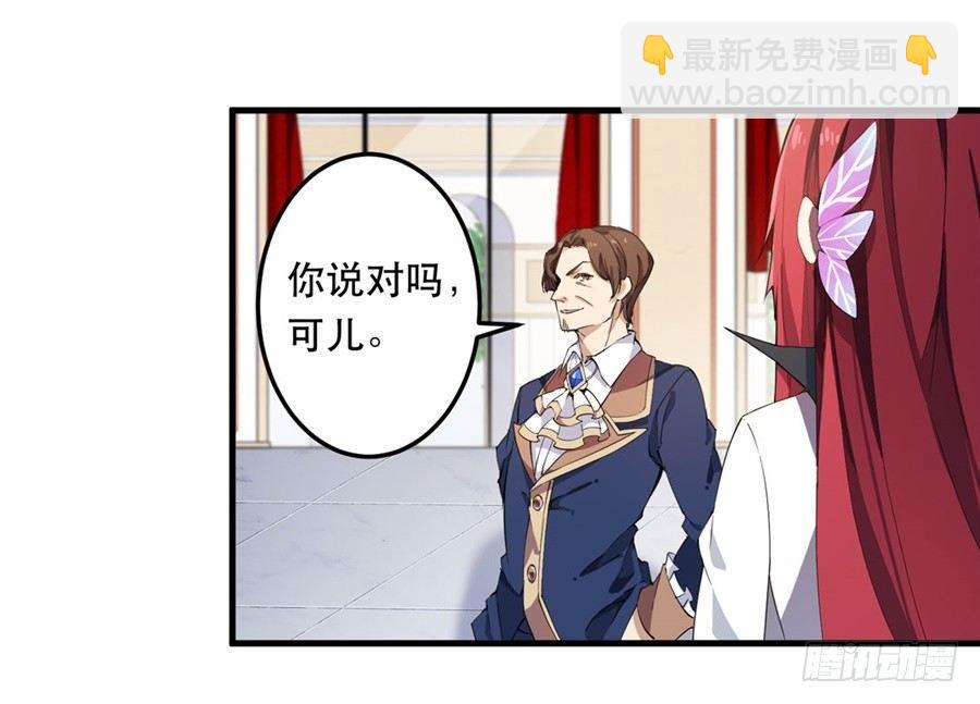 第18话19