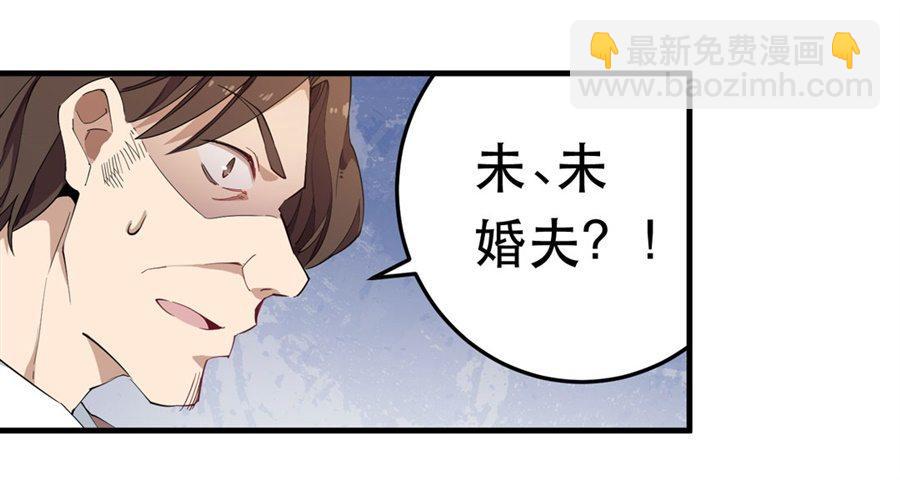 第18话2