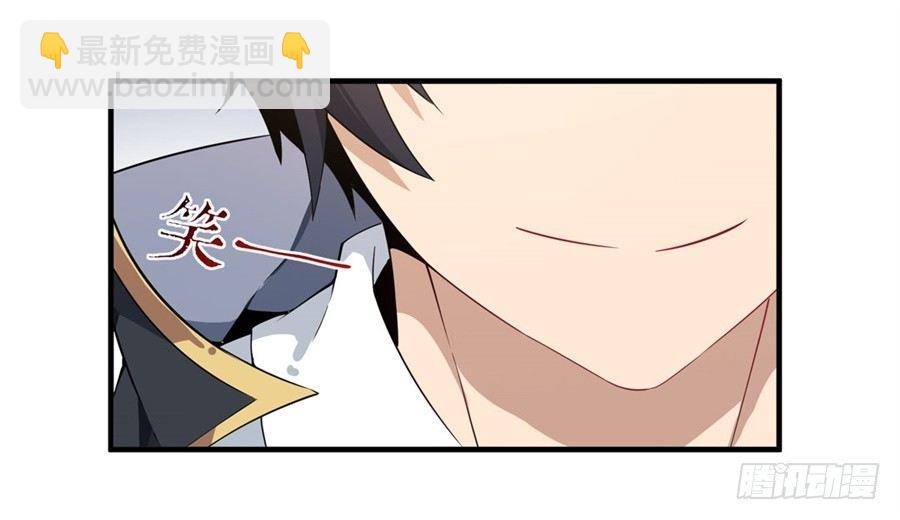 第18话20